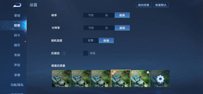 5000万像素大光圈主摄 尽享旗舰级影像体验