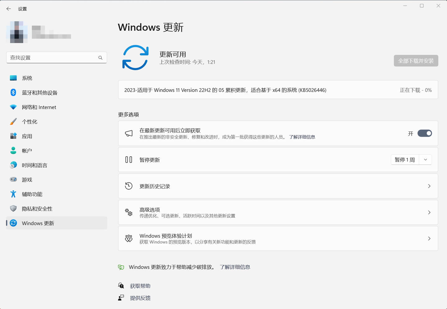 澳门皇冠游戏登录网址
