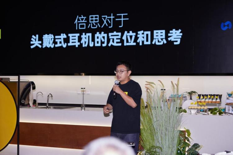 199带LHDC、降噪、空间音频、各种认证,未来还要“卷入”