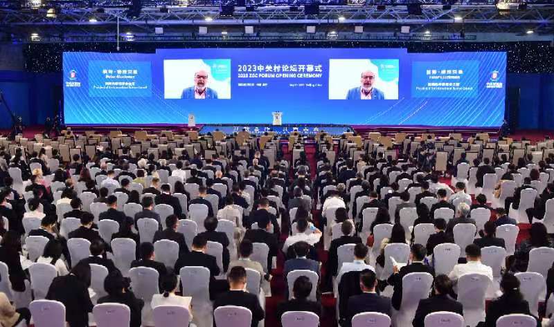 来源:北京日报客户端| 记者孙戉 蔡代征 戴冰