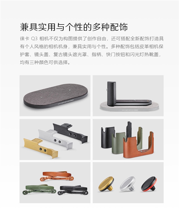【本文结束】如需转载请务必注明出处:快科技责任编辑:万南
