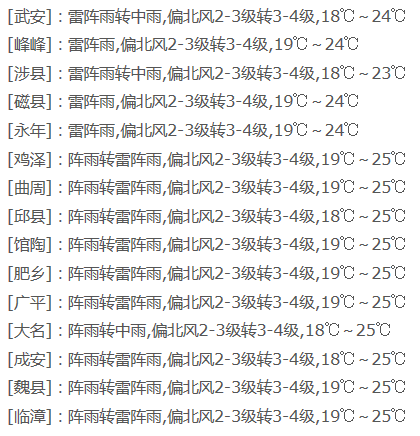 618e-40676f064cd1ce8f8152f51e3e6fb9d3.png