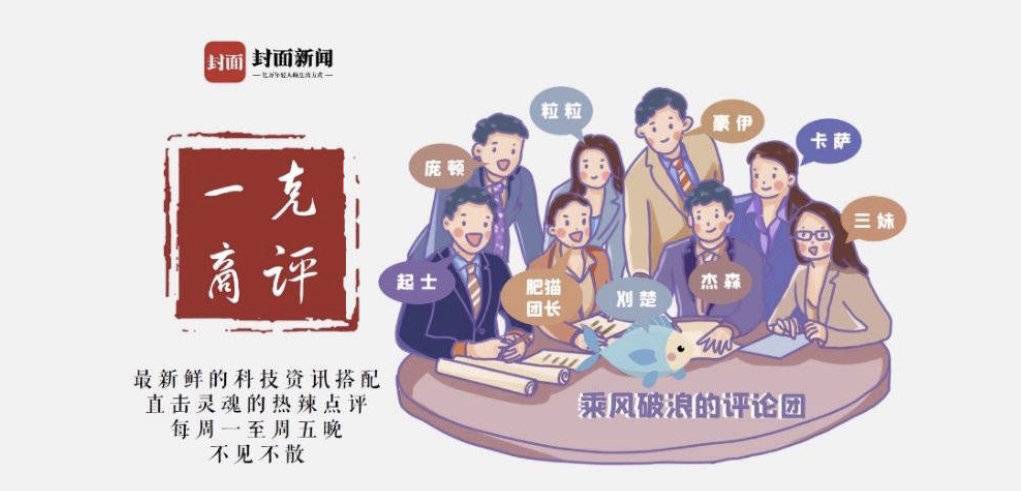 情景短剧买鞋子是哪一集,情景短剧买鞋子是哪一集出现的