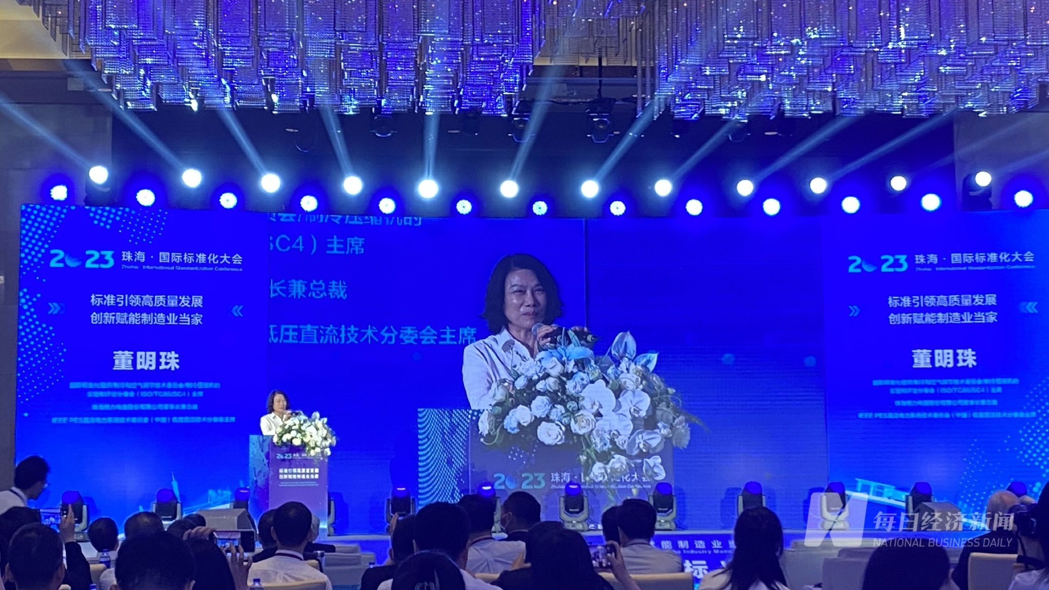 图片来源:每经记者 陈鹏丽 摄