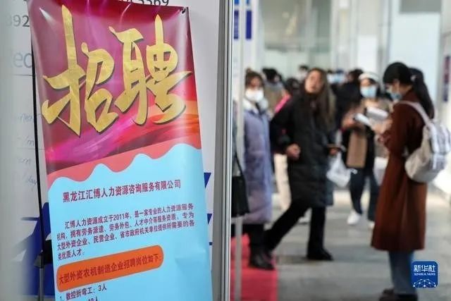图片来源:新华社