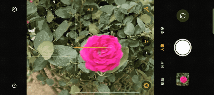 图源:品玩 ByArsT摄