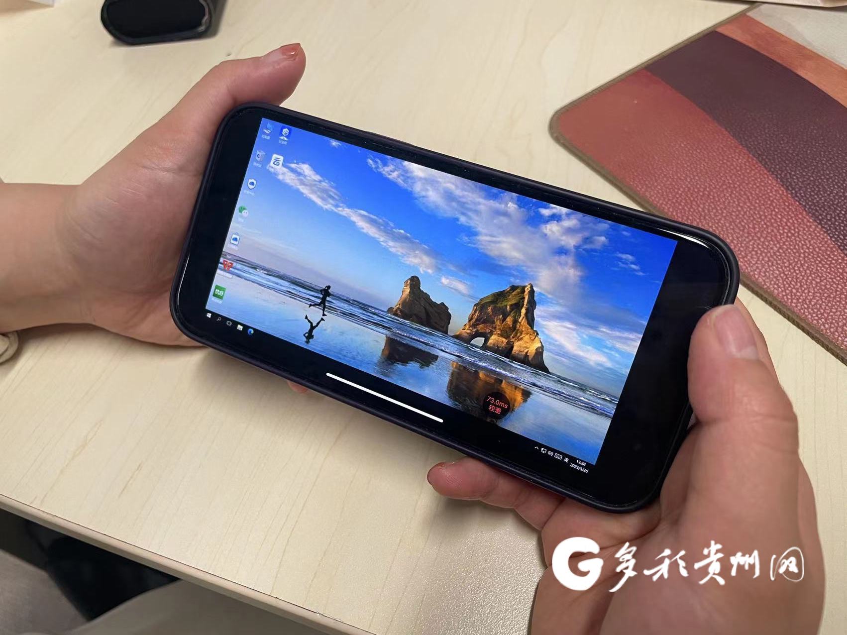 用户可使用手机登录云电脑使用远程审批、移动办公、远程协作等功能