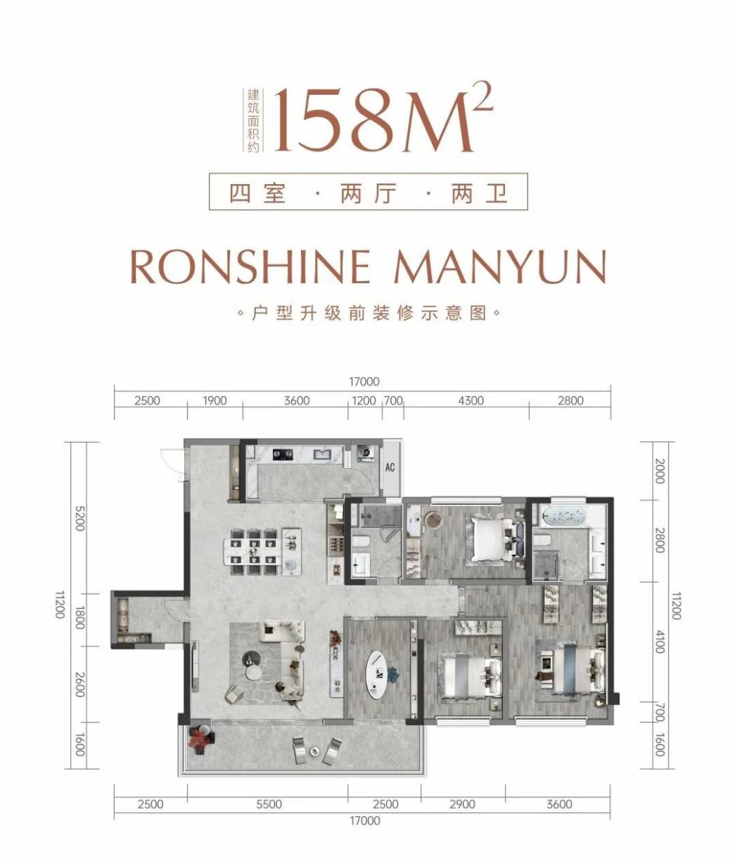 成都四环外清水破3W+，这个一环内纯大平层更香了