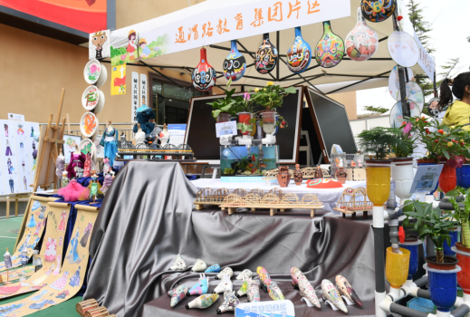 兰州市城关区举办全国中小学劳动教育实验区建设成果展示活动