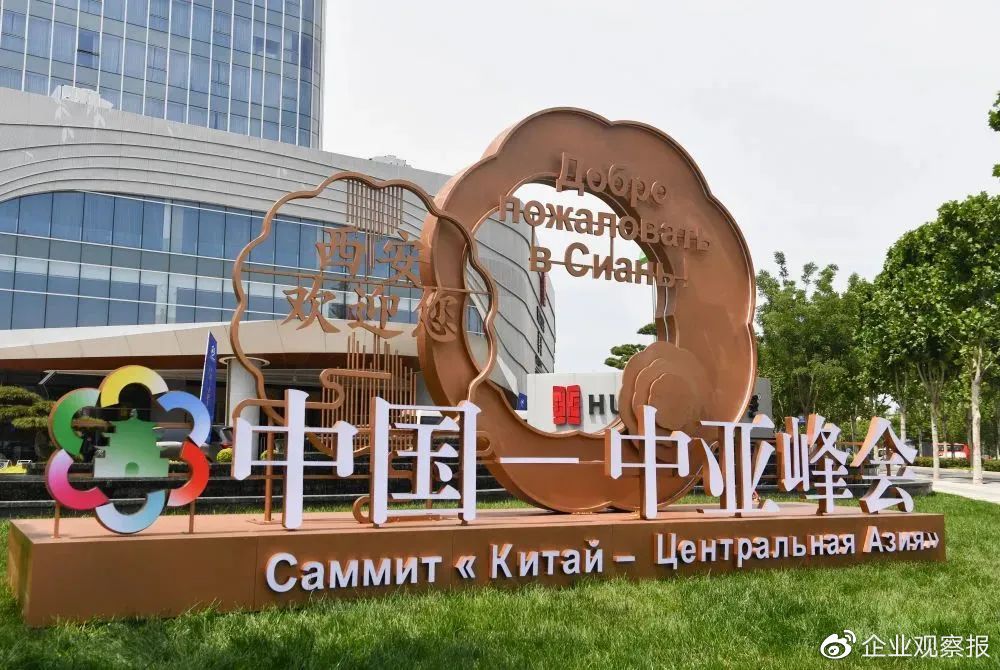 新华社记者 张博文 摄