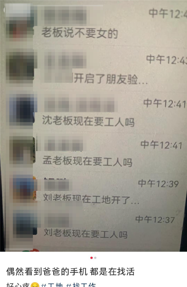 【本文结束】如需转载请务必注明出处:快科技责任编辑:雪花