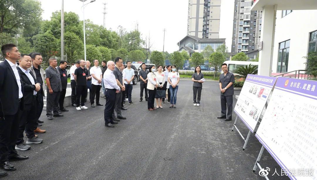 代表委员在武胜县街子人民法庭视察