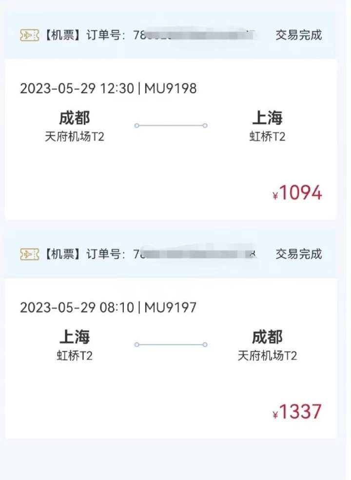 C919首飞有多火？为了提前坐上C919 有“飞迷”请假一天