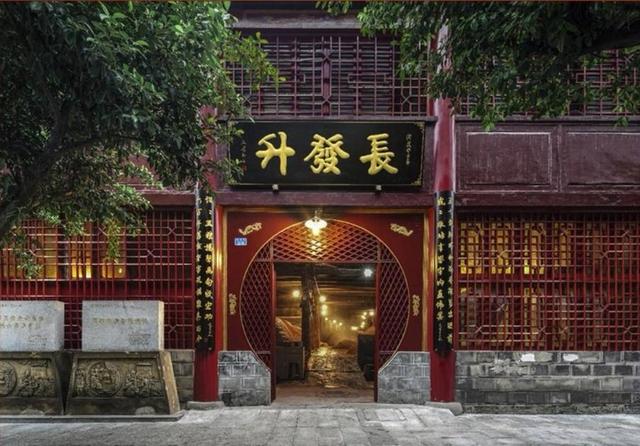 位于宜宾的古窖池。(资料图)