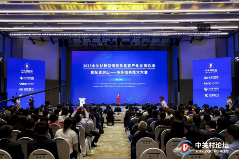 成本、安全掣肘储能发展？徐春明院士：液流电池或能满足“长满优”稳定运行｜直击2023中关村论坛