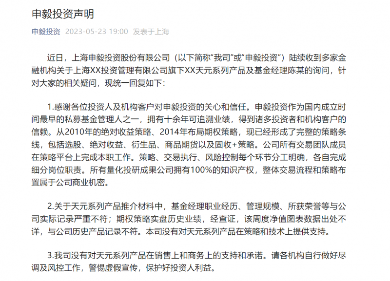 主要工作业绩简述范文 7790-c06455d089f21460a3b5a281e0f10b73.png
