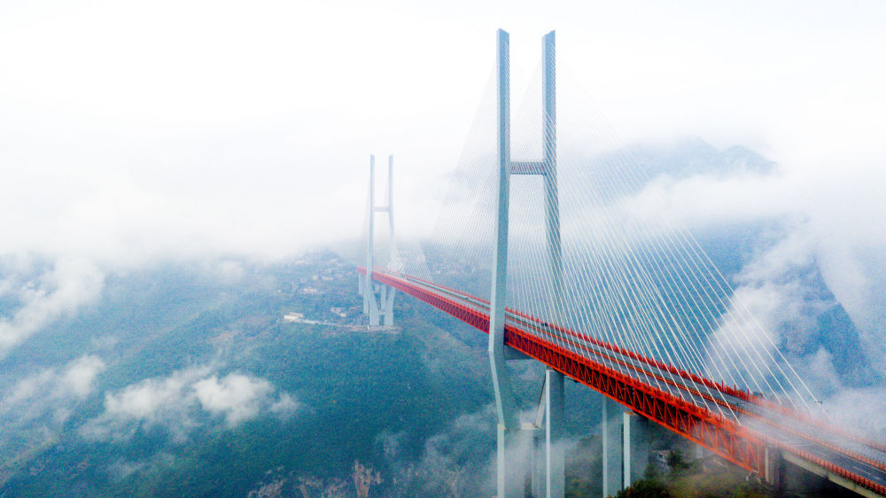 2021年11月28日拍摄的贵州北盘江大桥（无人机照片）。新华社记者 欧东衢 摄