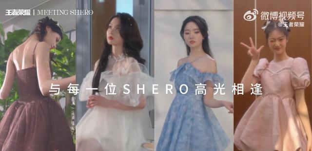 游戏厂商，混战联名