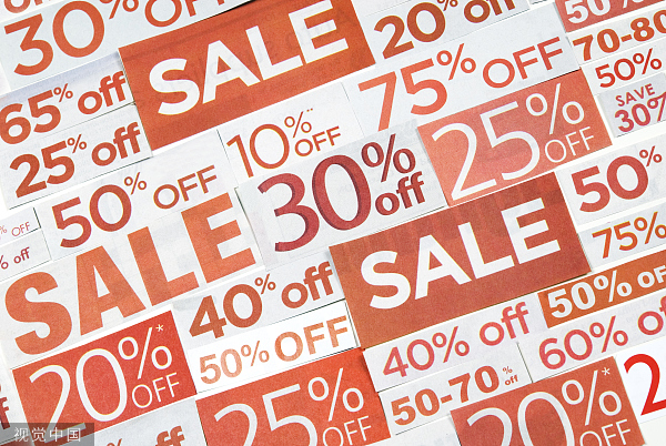 中铁信托第四次挂牌转让富滇银行股权，底价较首次挂牌价打七折