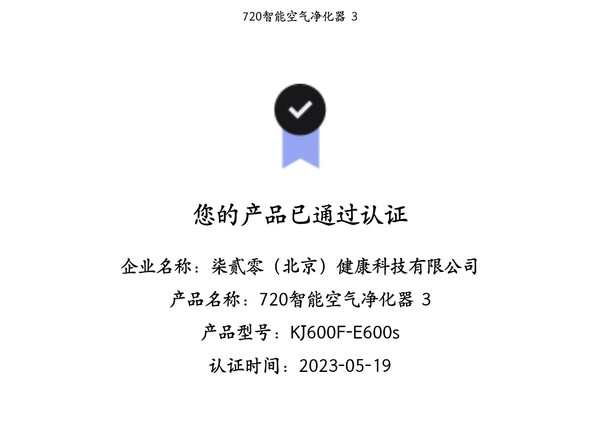 电影封面
