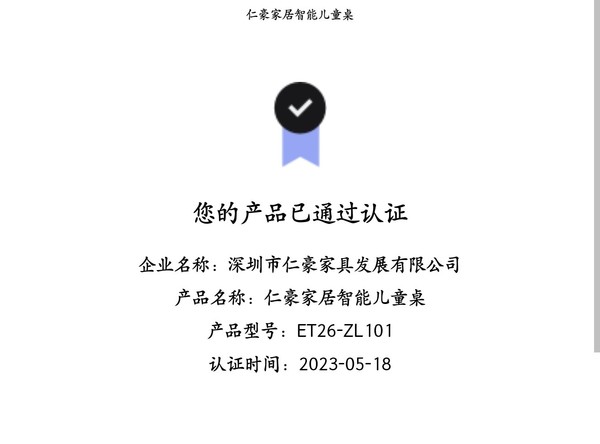 欧宝官网在线登录
