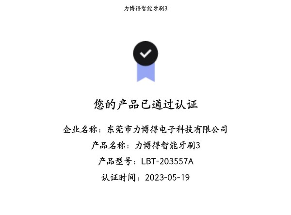 皇冠下注备用网址