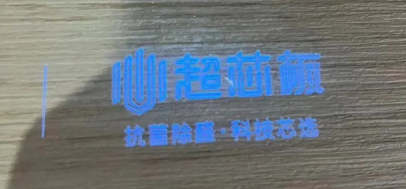 最新评论