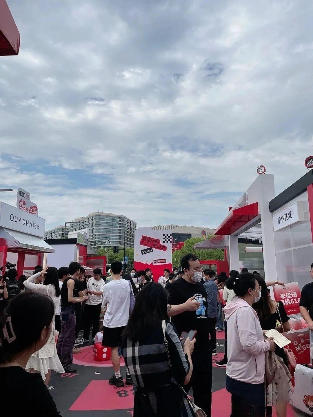 李佳琦≠李佳琦直播间