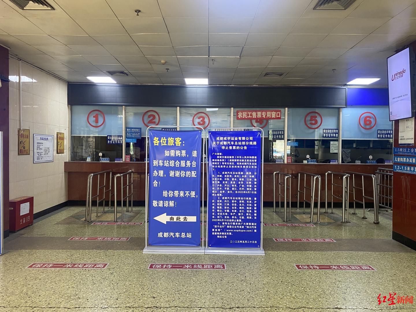 28岁的五桂桥车站，6月中旬关闭！去年客流仅38万人次，线路大多将调整至成都东站