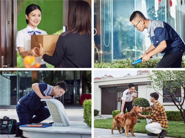 信访件反映要求公示物业公司领导工资如何回复