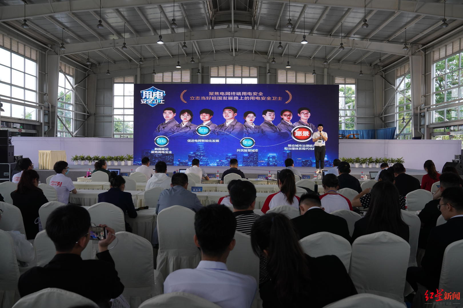 128所院校138个项目参与角逐！全国职教创新大赛总决赛在四川德阳举行