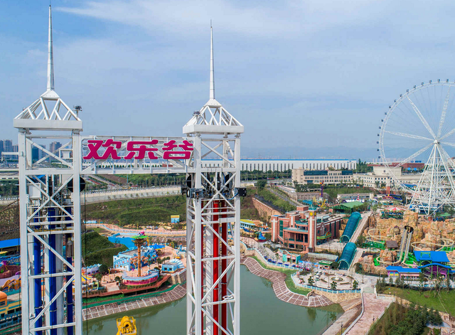 重庆六一家庭出游攻略，看完这篇推荐再决定