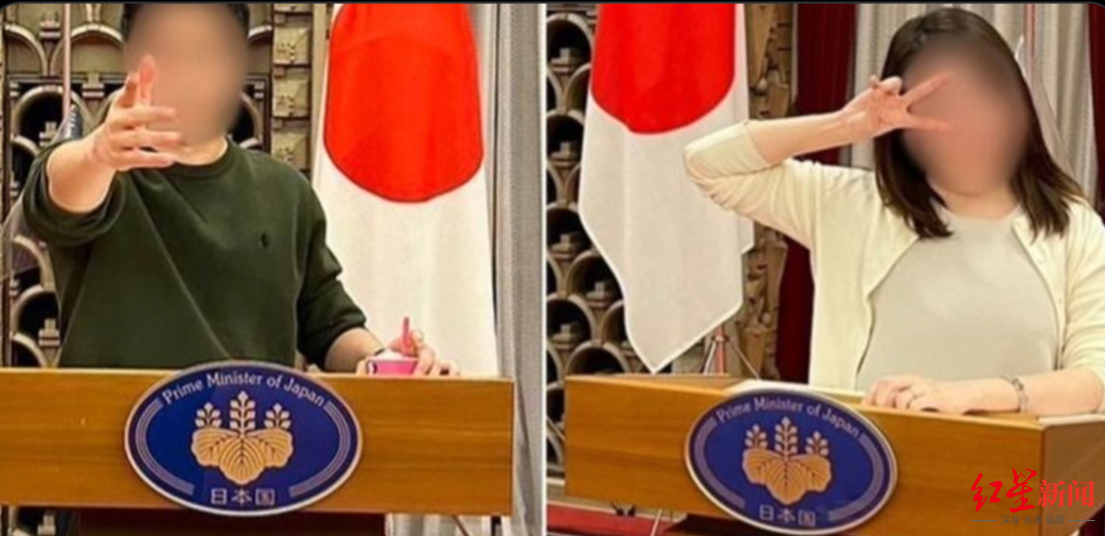 坑爹！岸田文雄儿子因“内阁照”风波被解职 日媒：岸田支持率下降了5个百分点