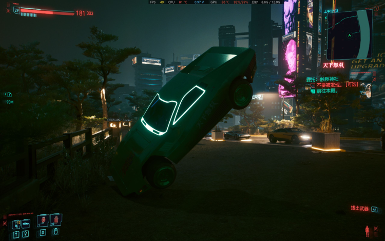 Alienware m18评测：纯粹的性能猛兽，真正的“庞然大物”