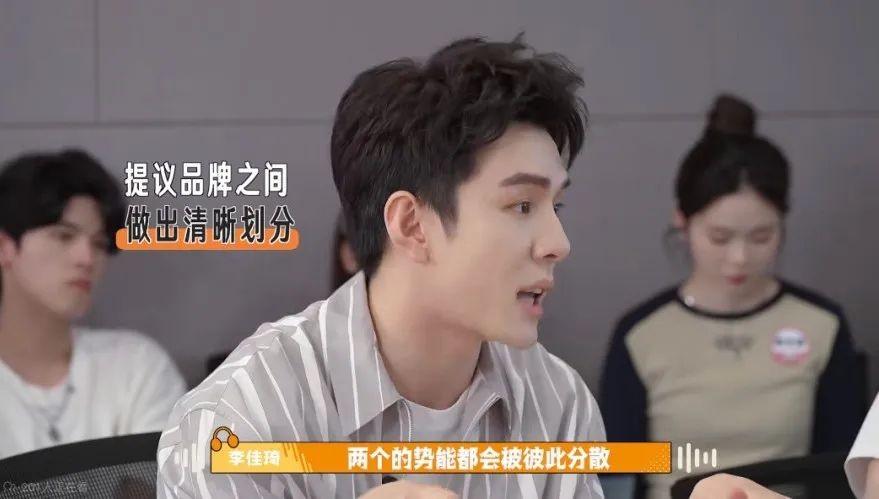 李佳琦≠李佳琦直播间