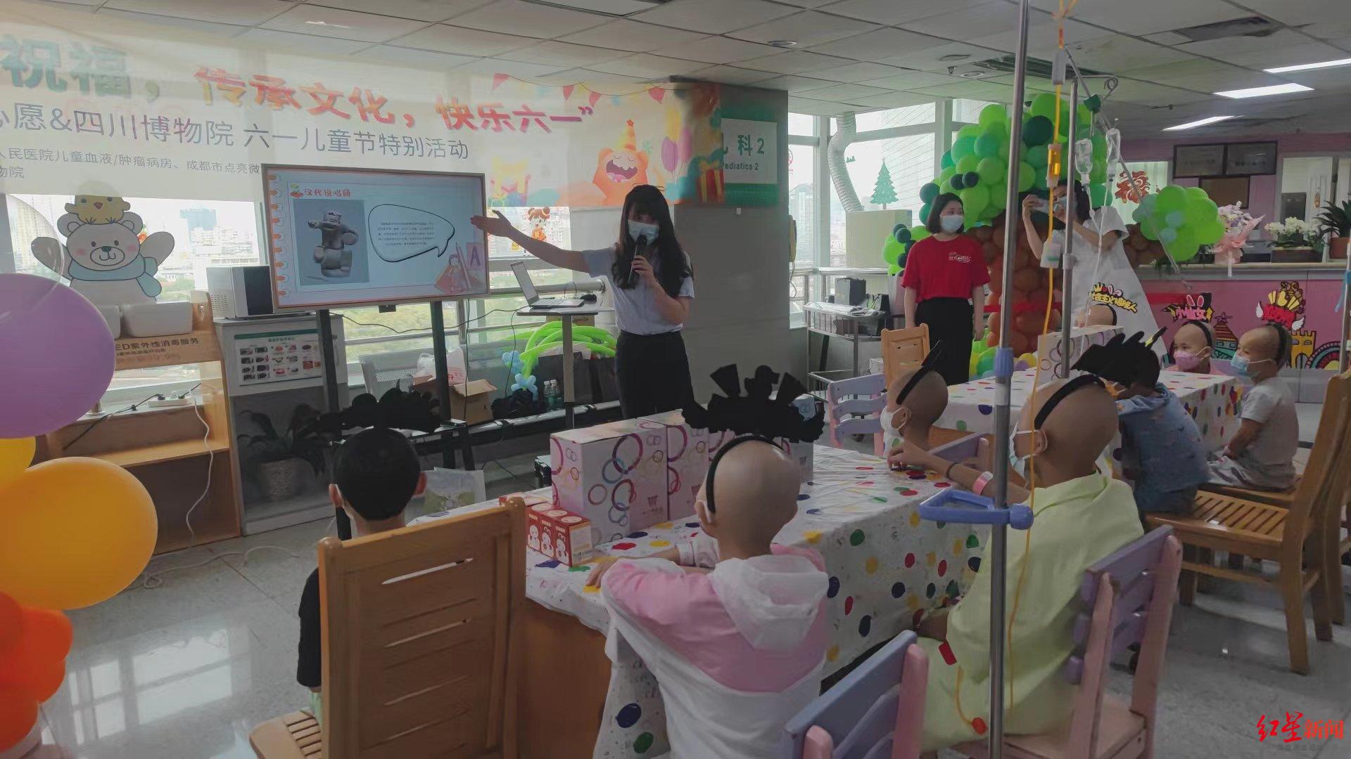 完成孩子们的“微心愿”！儿童节前夕，省博物院走进省医院儿科病房开课