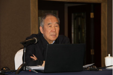 2023年信息通信行业数字经济与数字中国建设高级管理研修班在京举办