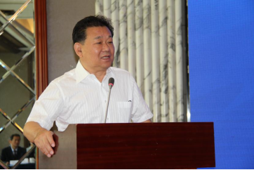 2023年信息通信行业数字经济与数字中国建设高级管理研修班在京举办