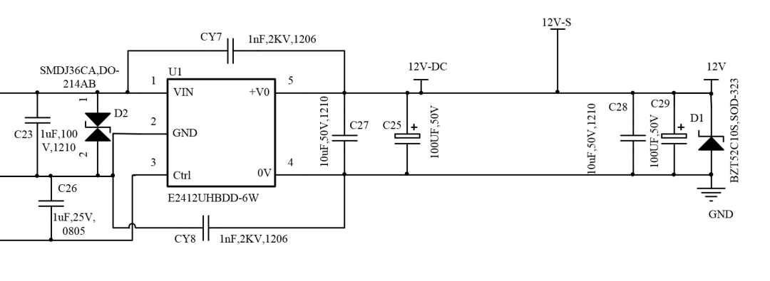 双电源并用问题与解决方案