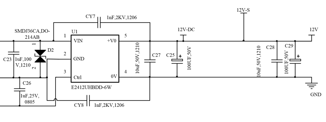双电源并用问题与解决方案
