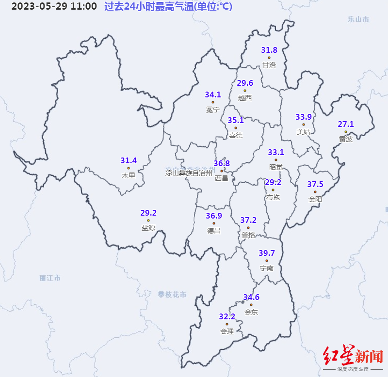 攀西地区40℃高温持续，市民质疑天气预报“高温低报”？气象部门：这是误解