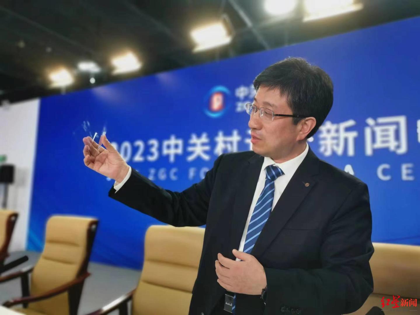 中关村论坛|重大科技成果发布，其中一项下半年走近大众身边