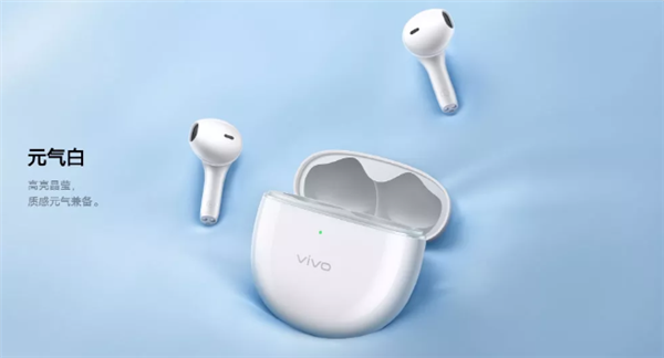 vivo TWS Air Pro耳机发布:半入耳主动降噪 售价299元
