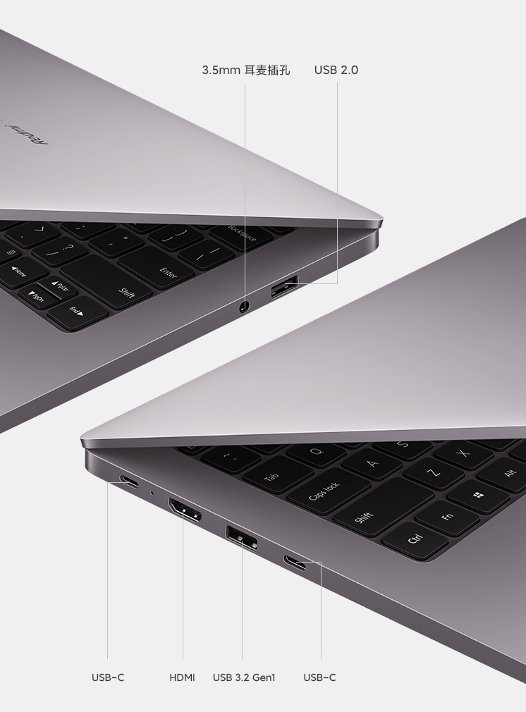 上市价 4699 元：RedmiBook Pro 14 锐龙版笔记本 3379 元大促（R7 5700U）