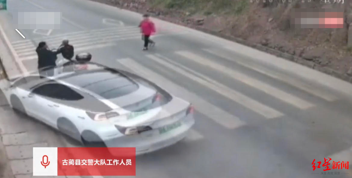 轿车斑马线撞飞男子致其死亡?官方回应:系司机避让行人操作不当所致