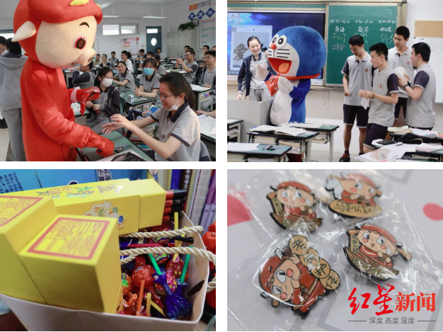 奥特曼“战歌”响起!成都这所学校的中高考“喊楼”励志又温情