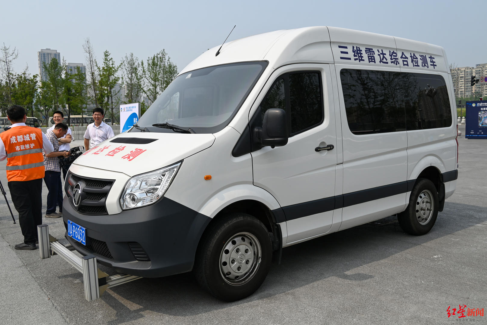 环卫小精灵等“黑科技”集中亮相！“迎大运 遇见成都城管最美”系列活动启动