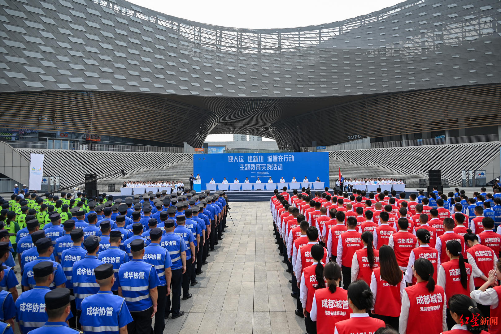 环卫小精灵等“黑科技”集中亮相!“迎大运 遇见成都城管最美”系列活动启动