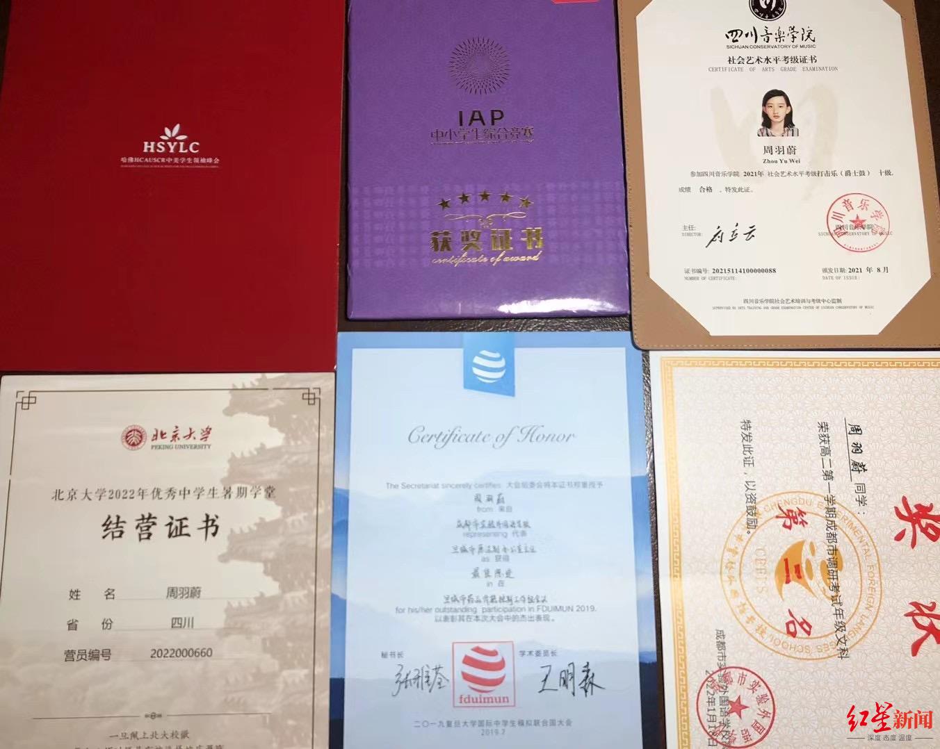 全国唯二的百万奖学金是如何拿下的？专访两位学生的妈妈和老师，学习自主性成关键