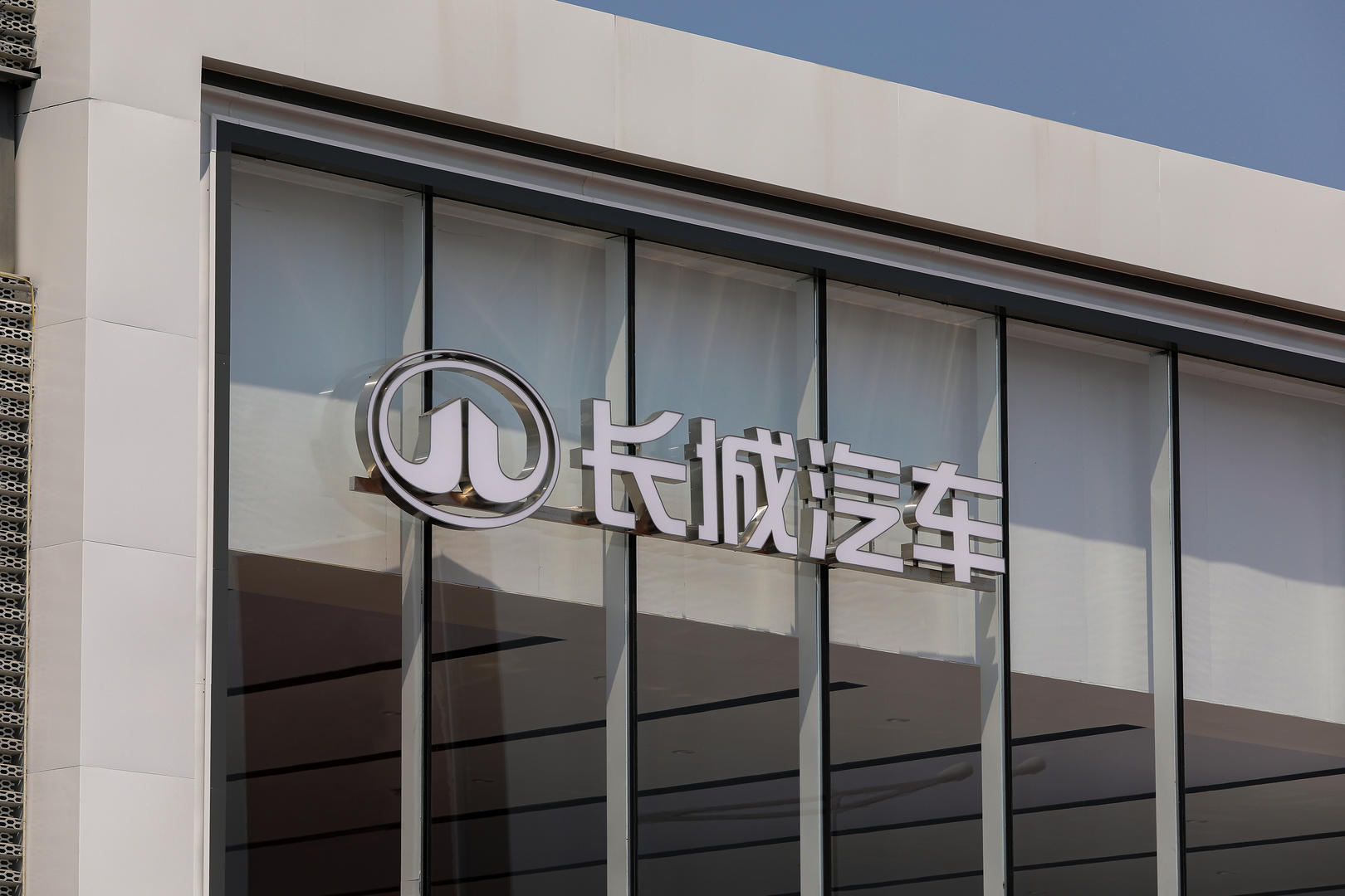 长城汽车又一高管离职，此前“四大金刚”已全部离职